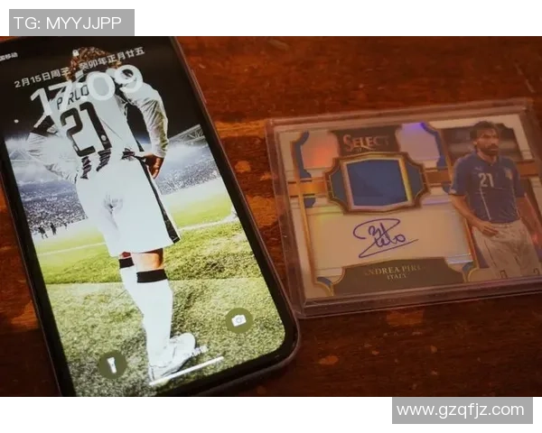 手雷足球球星卡收藏热潮掀起球迷追逐与市场价值新风向