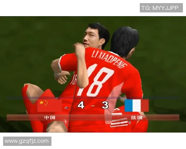 足球场上传奇瞬间再现 经典球星动作集锦带你重温巅峰时刻